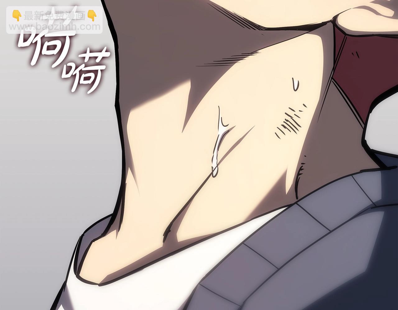 災難級英雄歸來 - 第60話 糟糕的變化(5/6) - 8