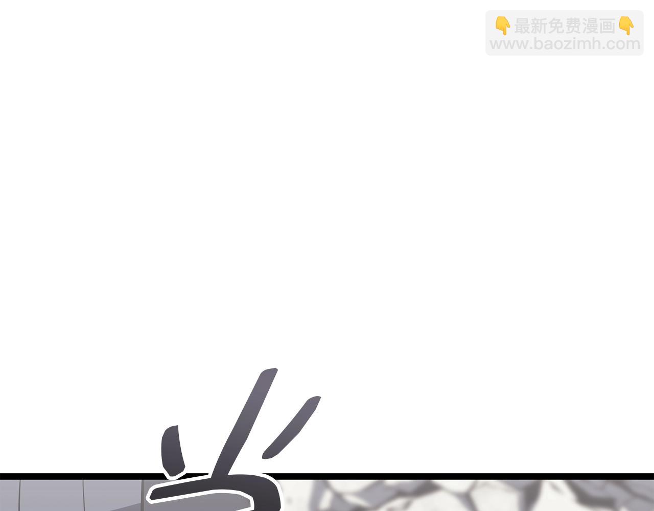 災難級英雄歸來 - 第60話 糟糕的變化(5/6) - 5