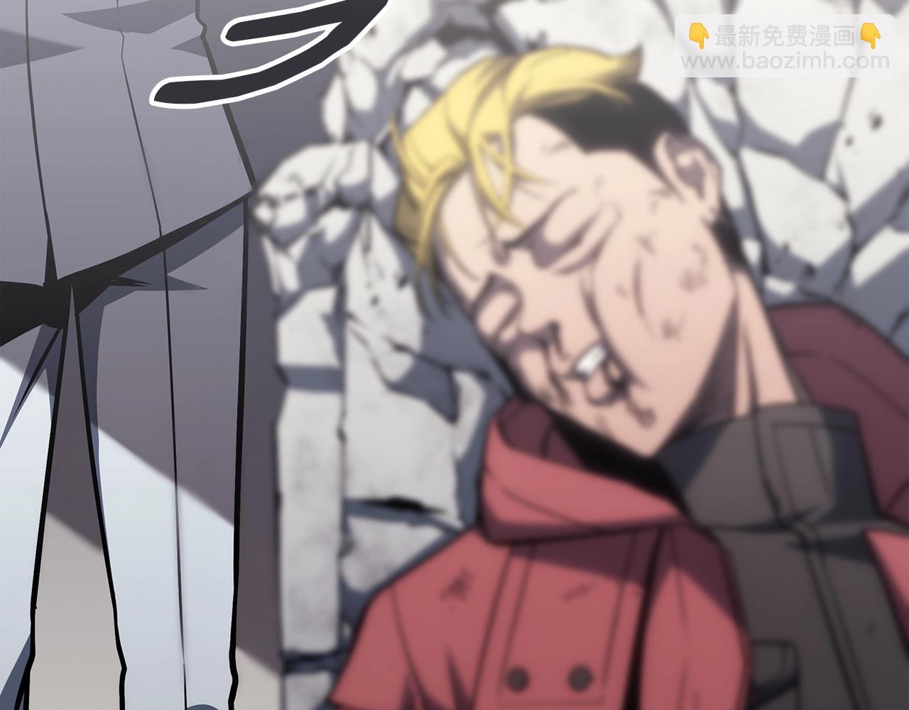 災難級英雄歸來 - 第60話 糟糕的變化(5/6) - 6