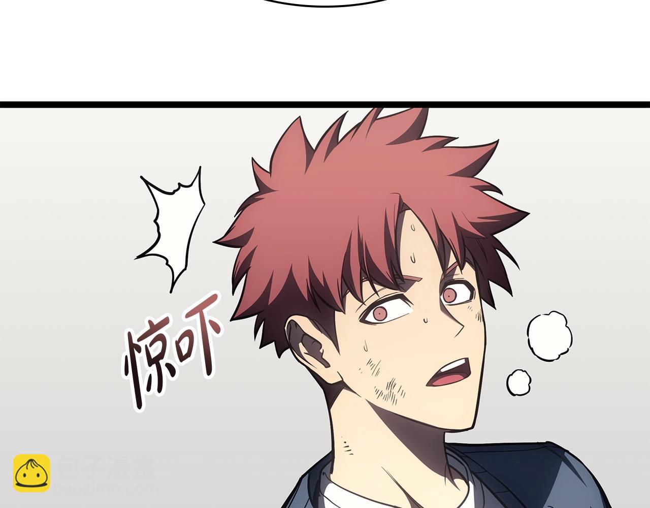 災難級英雄歸來 - 第60話 糟糕的變化(5/6) - 1