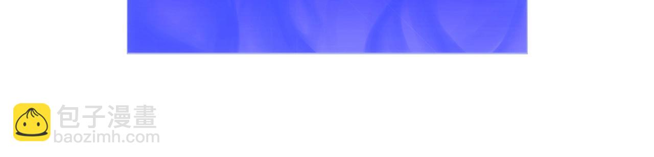 災難級英雄歸來 - 第60話 糟糕的變化(5/6) - 2