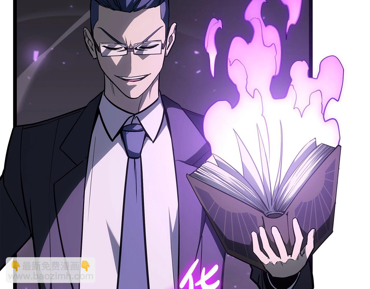 災難級英雄歸來 - 第60話 糟糕的變化(6/6) - 4