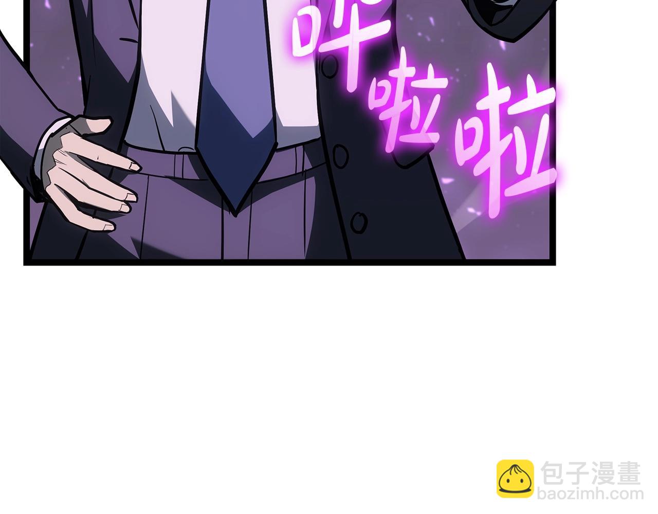 災難級英雄歸來 - 第60話 糟糕的變化(6/6) - 5