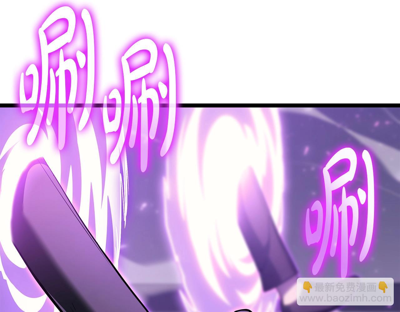 災難級英雄歸來 - 第60話 糟糕的變化(6/6) - 1