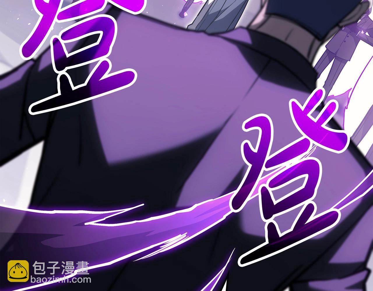 災難級英雄歸來 - 第60話 糟糕的變化(6/6) - 5