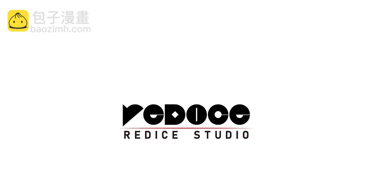 災難級英雄歸來 - 第60話 糟糕的變化(6/6) - 1