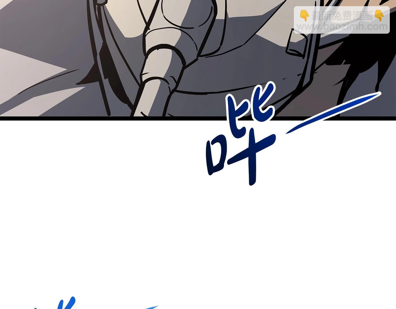 災難級英雄歸來 - 第60話 糟糕的變化(6/6) - 2