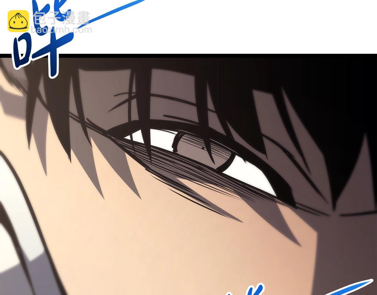 災難級英雄歸來 - 第60話 糟糕的變化(6/6) - 3