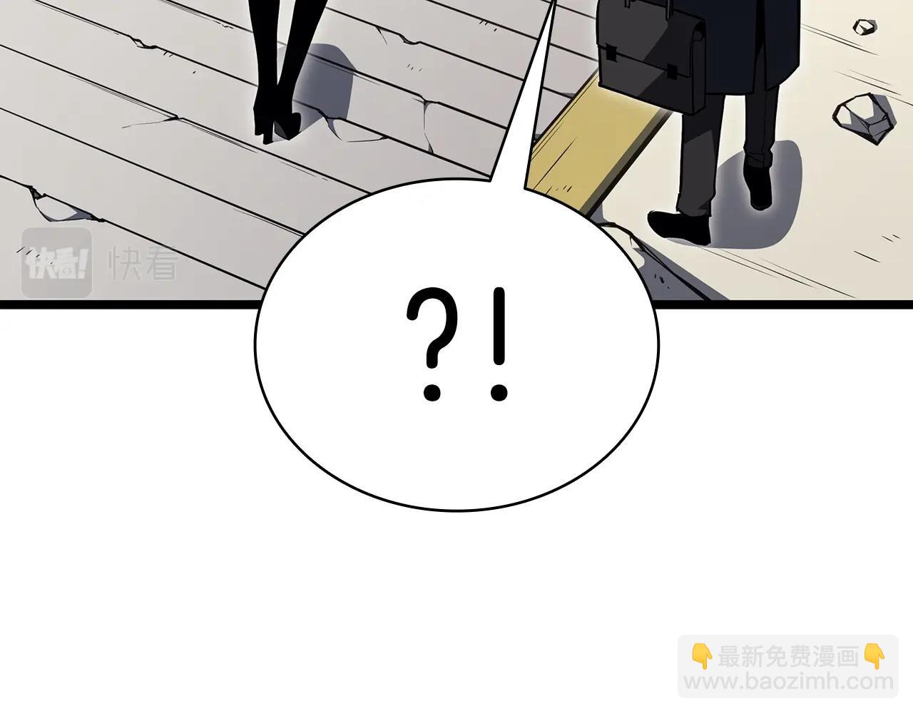 災難級英雄歸來 - 第60話 糟糕的變化(1/6) - 7