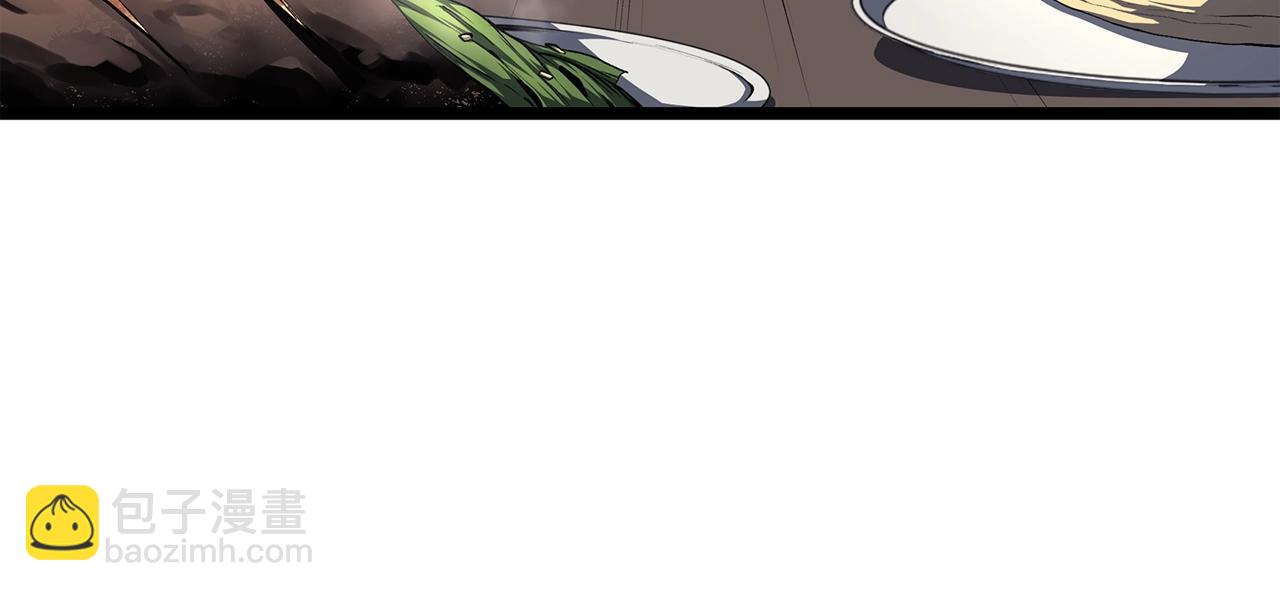 災難級英雄歸來 - 第60話 糟糕的變化(2/6) - 7