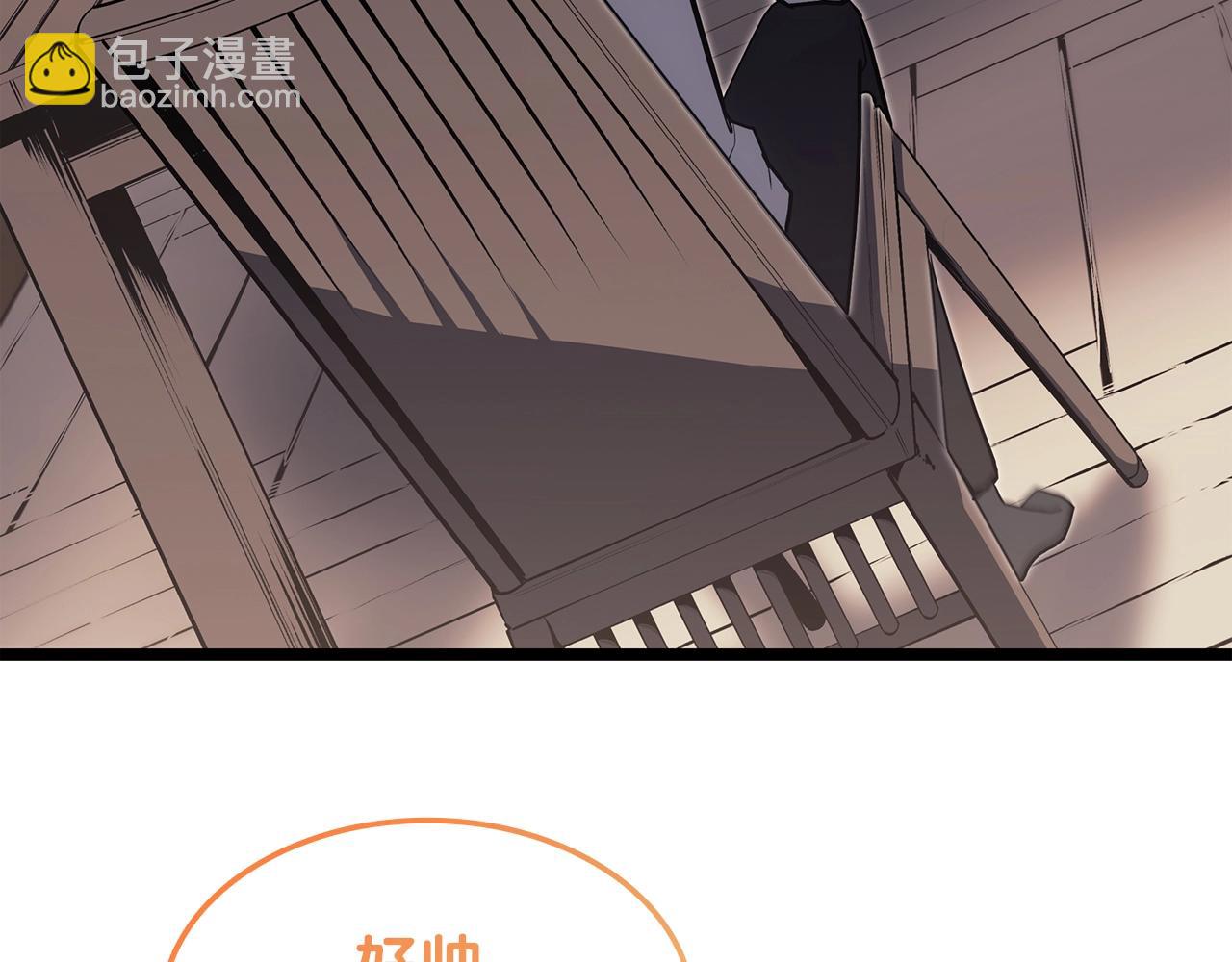 災難級英雄歸來 - 第60話 糟糕的變化(2/6) - 3