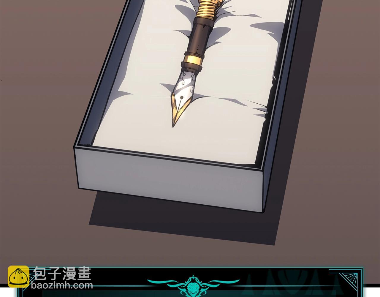 災難級英雄歸來 - 第60話 糟糕的變化(2/6) - 3