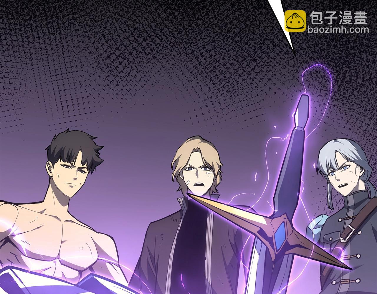 災難級英雄歸來 - 第60話 糟糕的變化(1/6) - 1