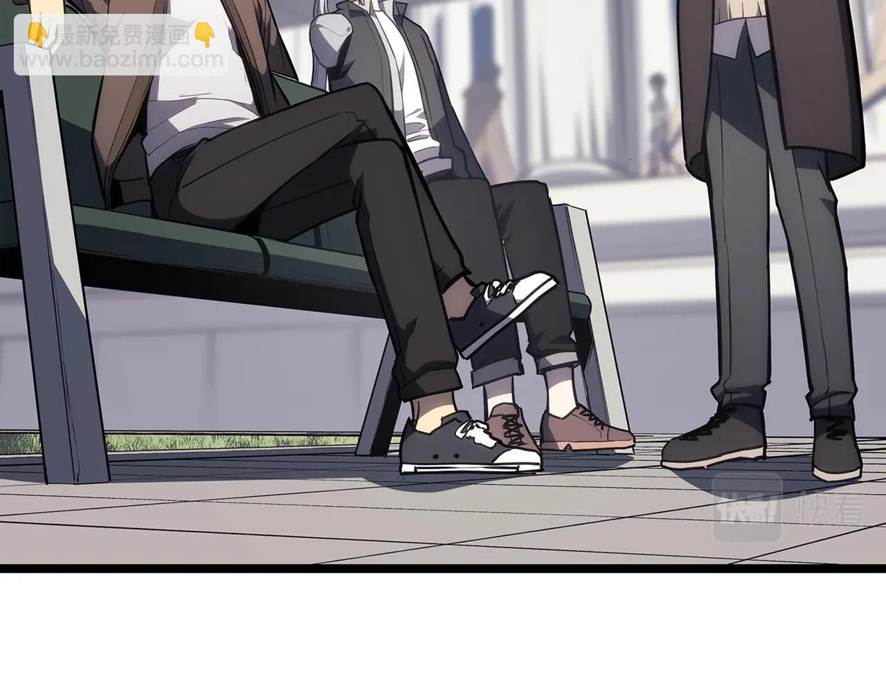 災難級英雄歸來 - 第62話 遠距離傳送(1/6) - 2