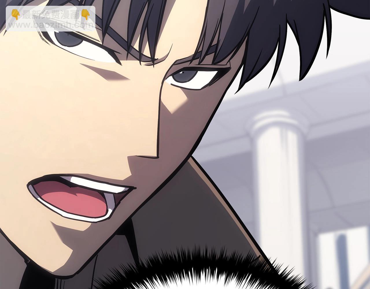 災難級英雄歸來 - 第62話 遠距離傳送(3/6) - 6