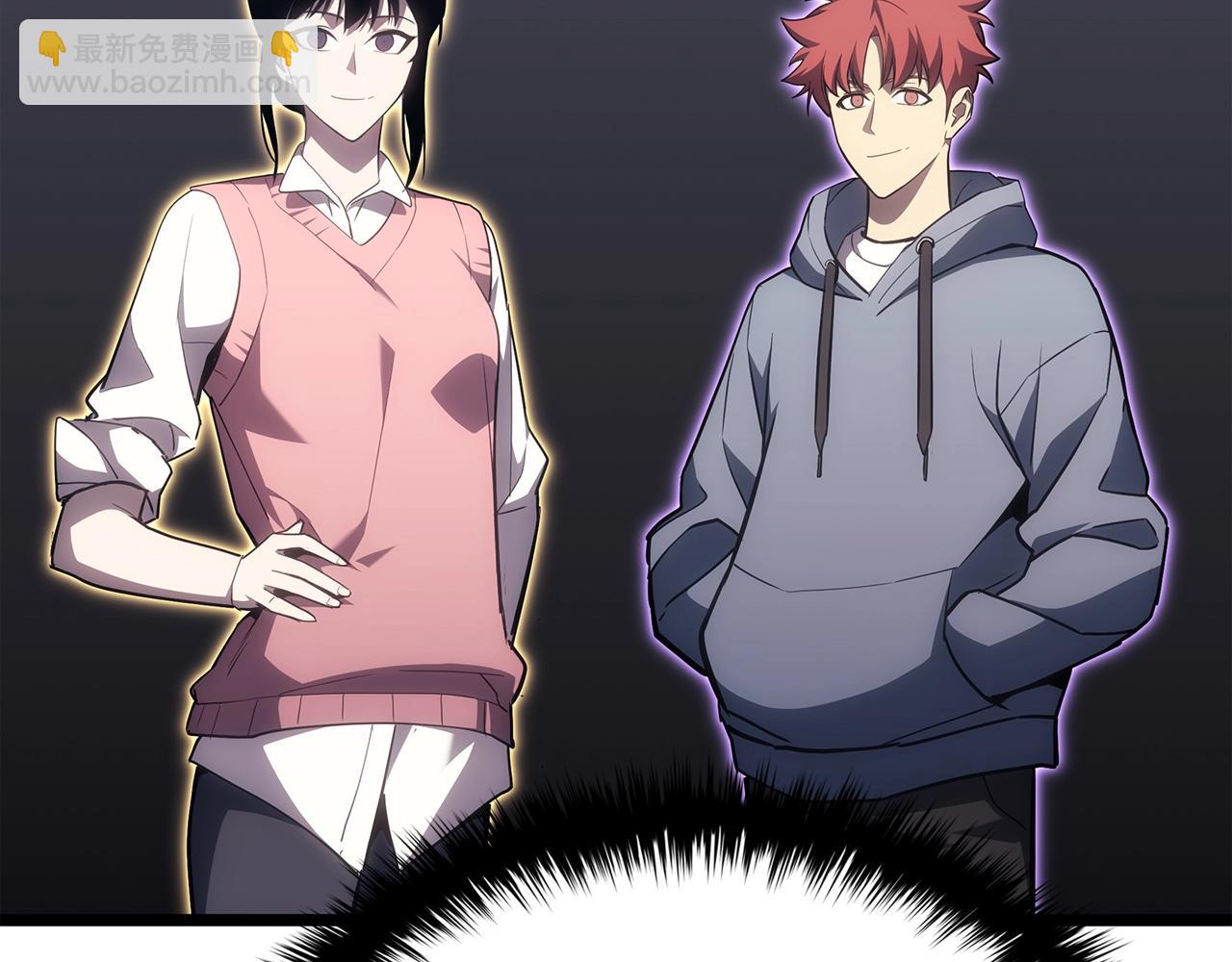 災難級英雄歸來 - 第62話 遠距離傳送(3/6) - 2