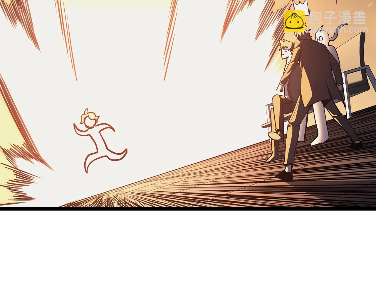 災難級英雄歸來 - 第62話 遠距離傳送(3/6) - 8