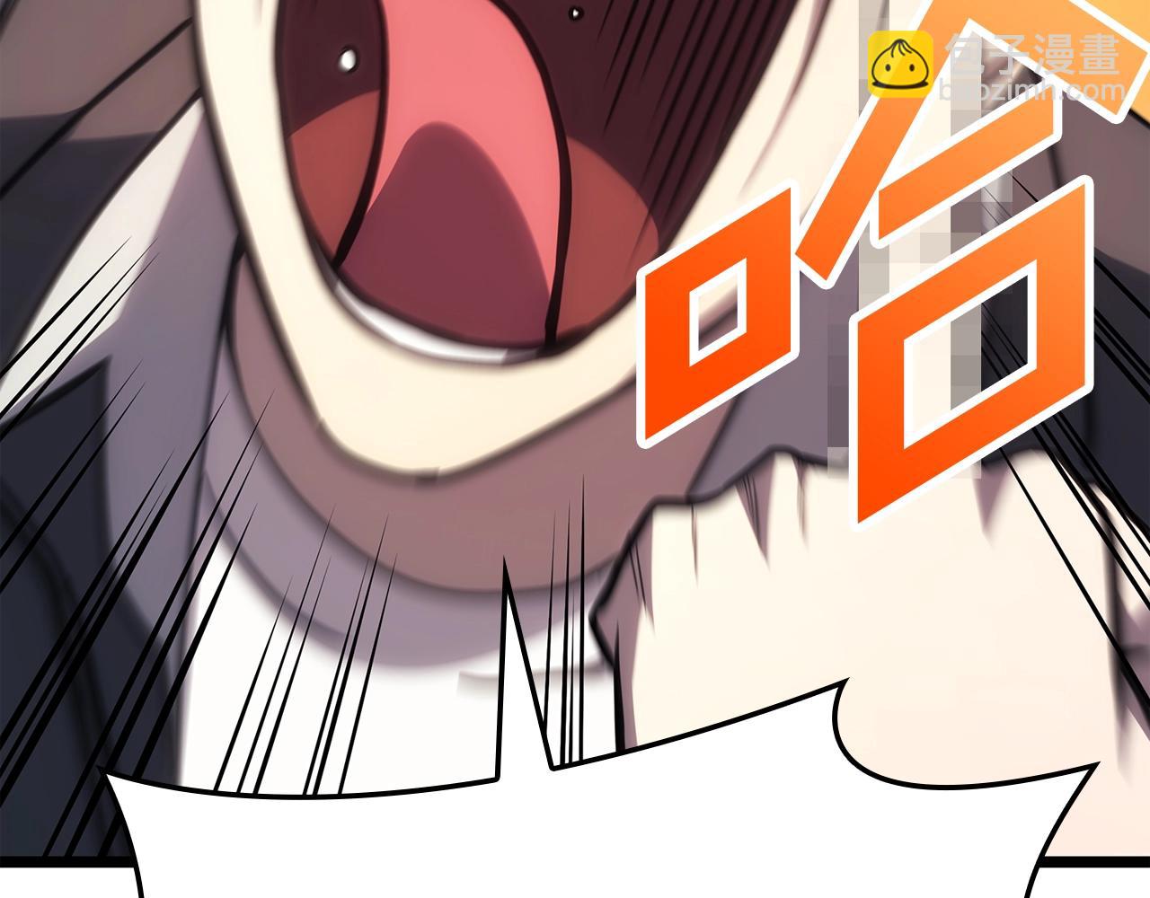 災難級英雄歸來 - 第62話 遠距離傳送(4/6) - 1