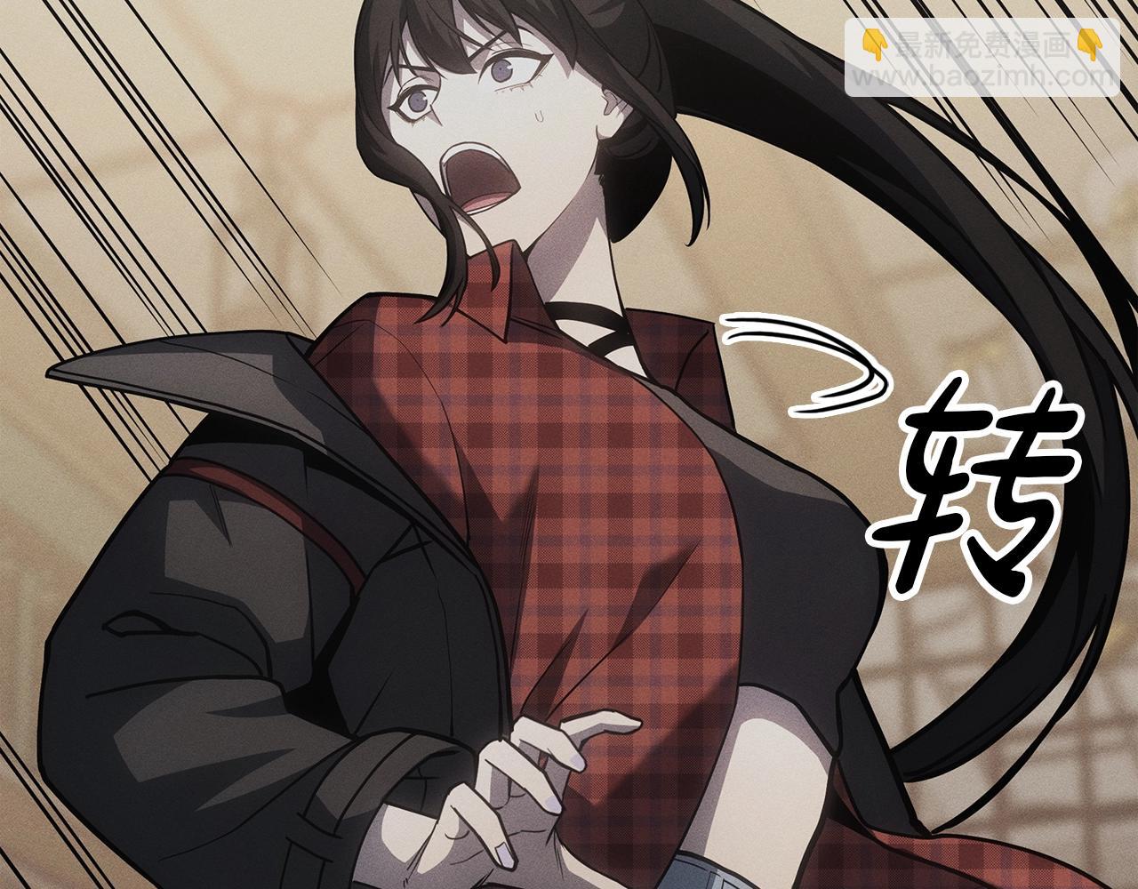 災難級英雄歸來 - 第62話 遠距離傳送(4/6) - 8