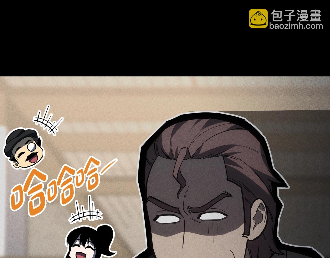 災難級英雄歸來 - 第62話 遠距離傳送(4/6) - 5