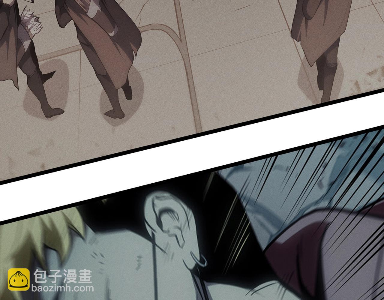 災難級英雄歸來 - 第62話 遠距離傳送(1/6) - 1