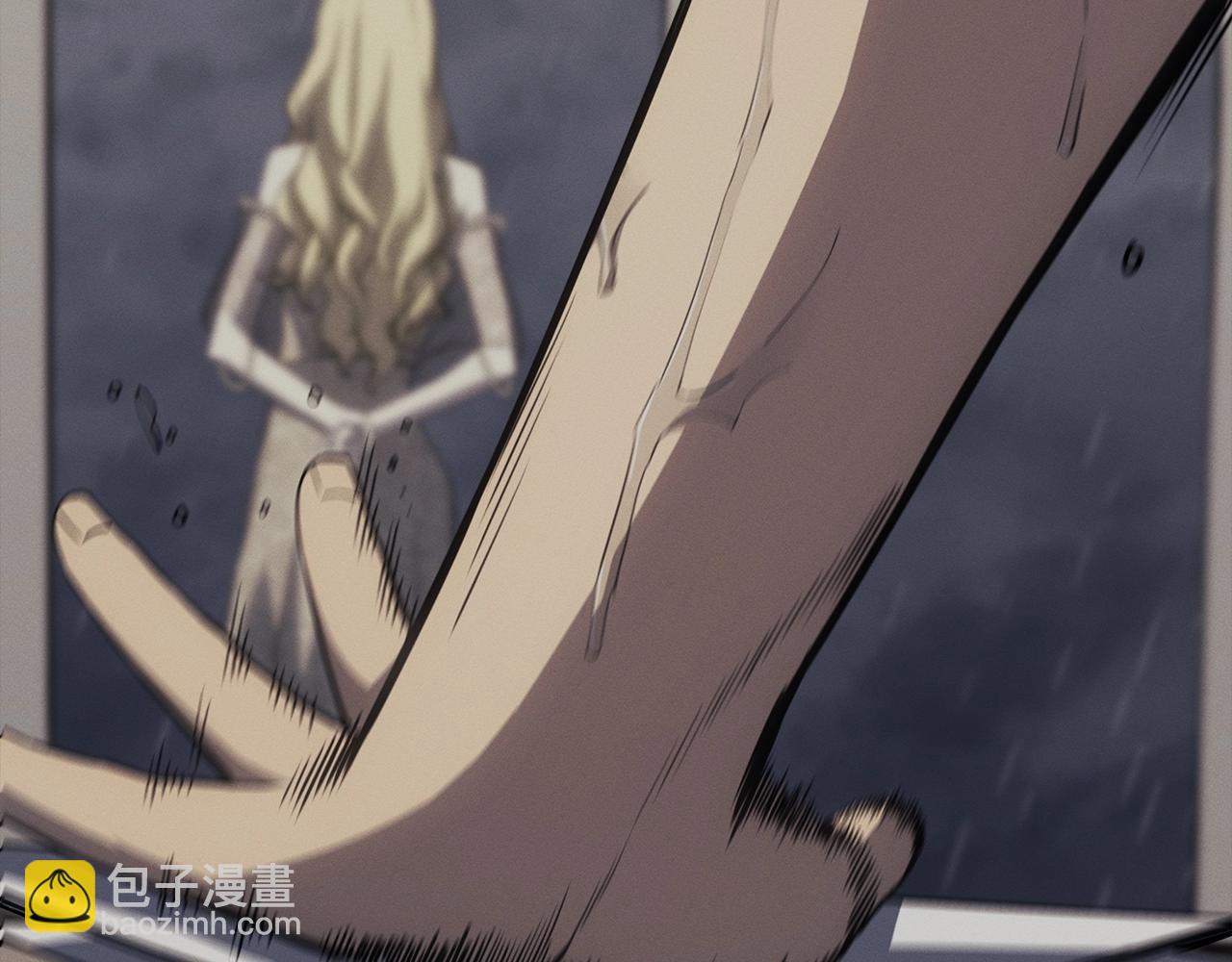 災難級英雄歸來 - 第62話 遠距離傳送(1/6) - 5