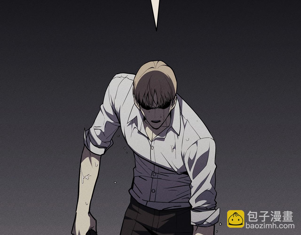 災難級英雄歸來 - 第62話 遠距離傳送(1/6) - 8