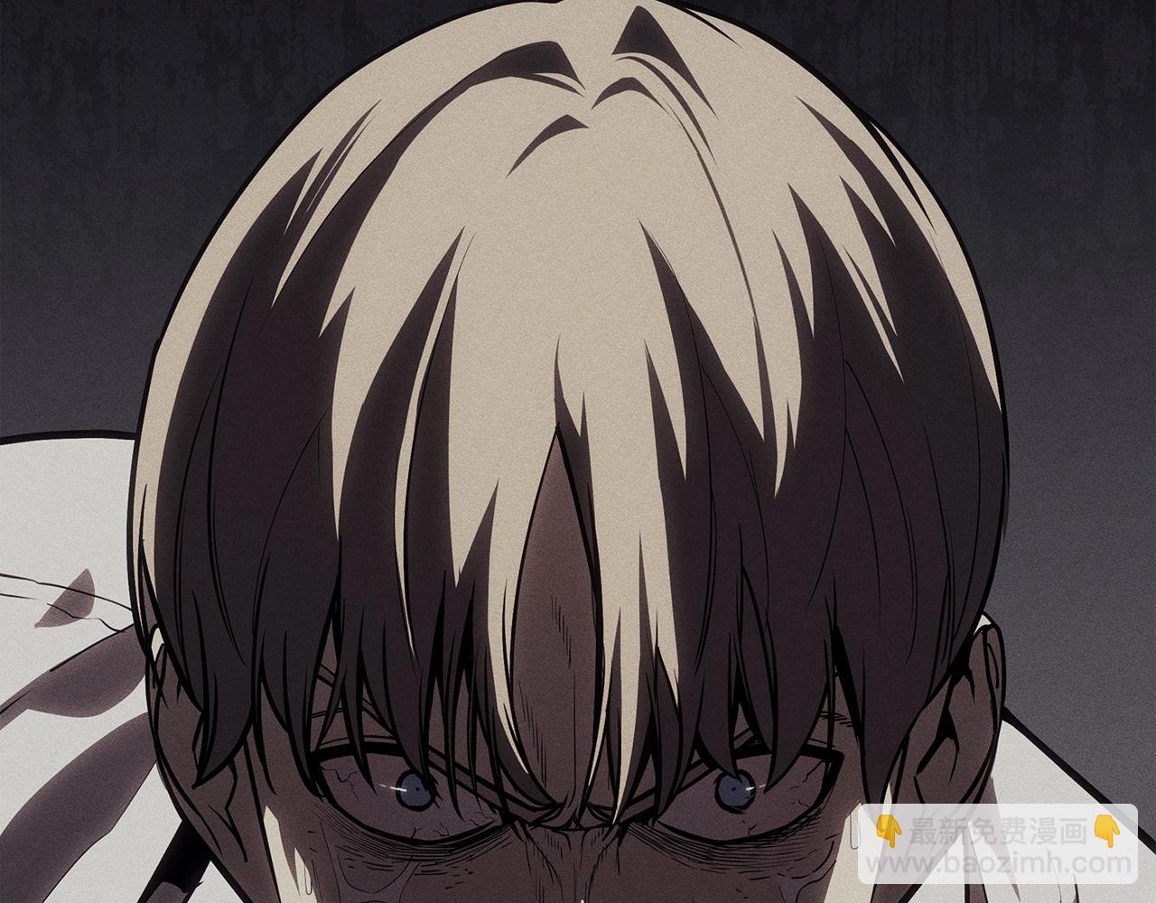 災難級英雄歸來 - 第62話 遠距離傳送(2/6) - 6