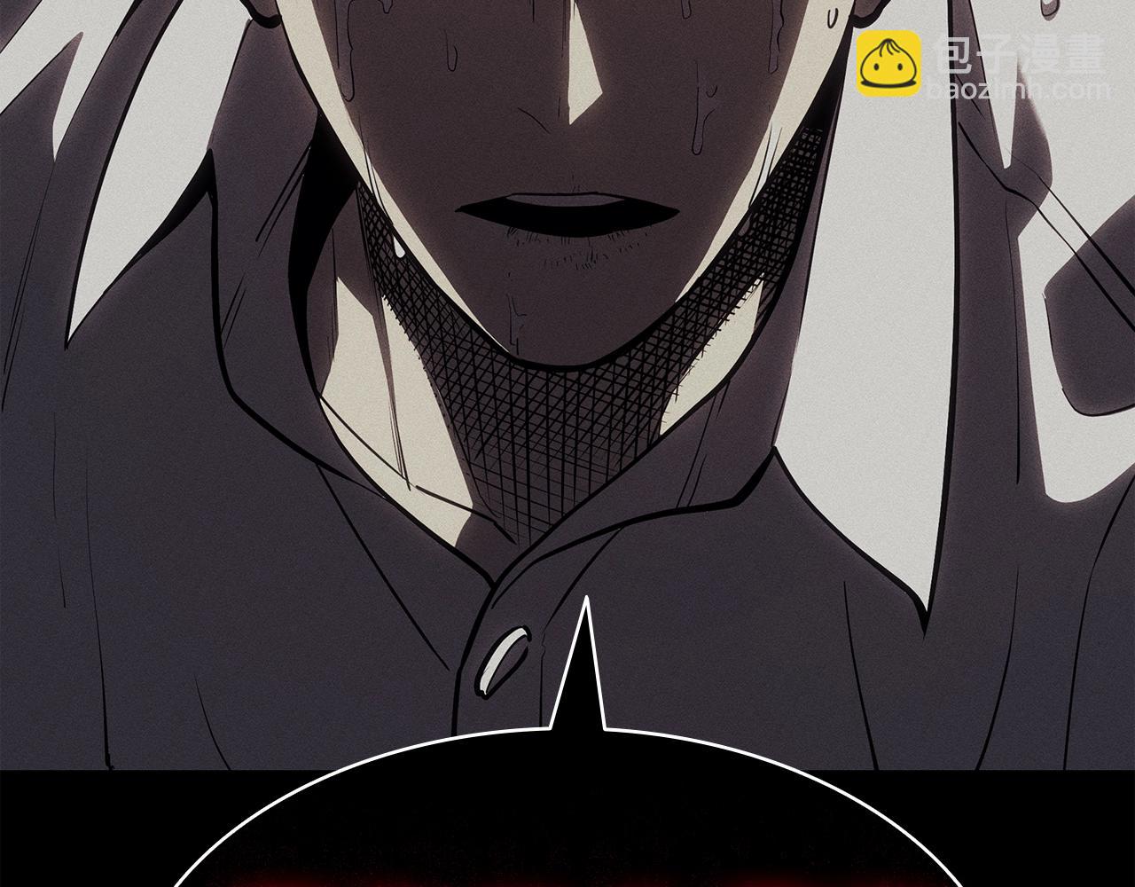 災難級英雄歸來 - 第62話 遠距離傳送(2/6) - 7