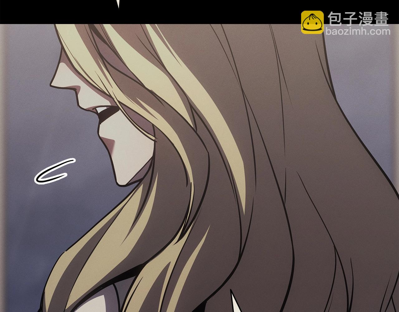 災難級英雄歸來 - 第62話 遠距離傳送(2/6) - 6