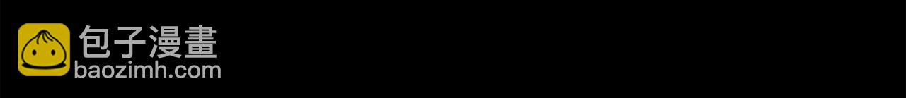 災難級英雄歸來 - 第62話 遠距離傳送(2/6) - 4