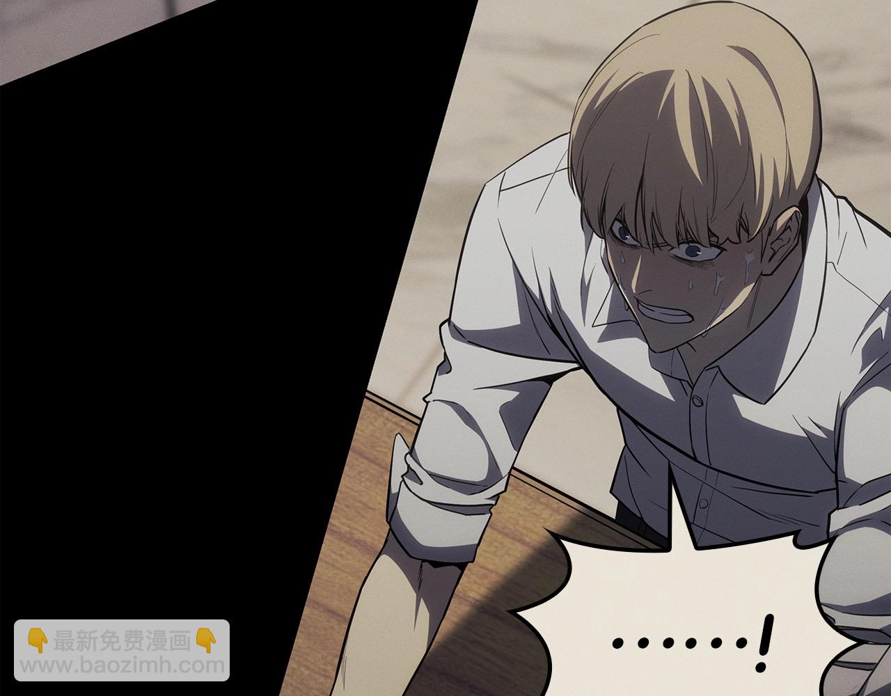 災難級英雄歸來 - 第62話 遠距離傳送(2/6) - 3