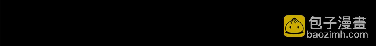 災難級英雄歸來 - 第62話 遠距離傳送(2/6) - 5