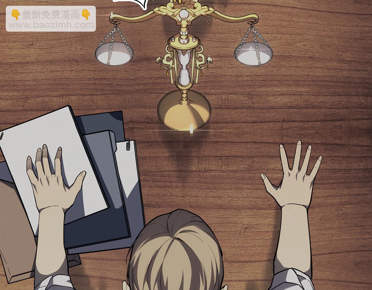 災難級英雄歸來 - 第62話 遠距離傳送(2/6) - 1