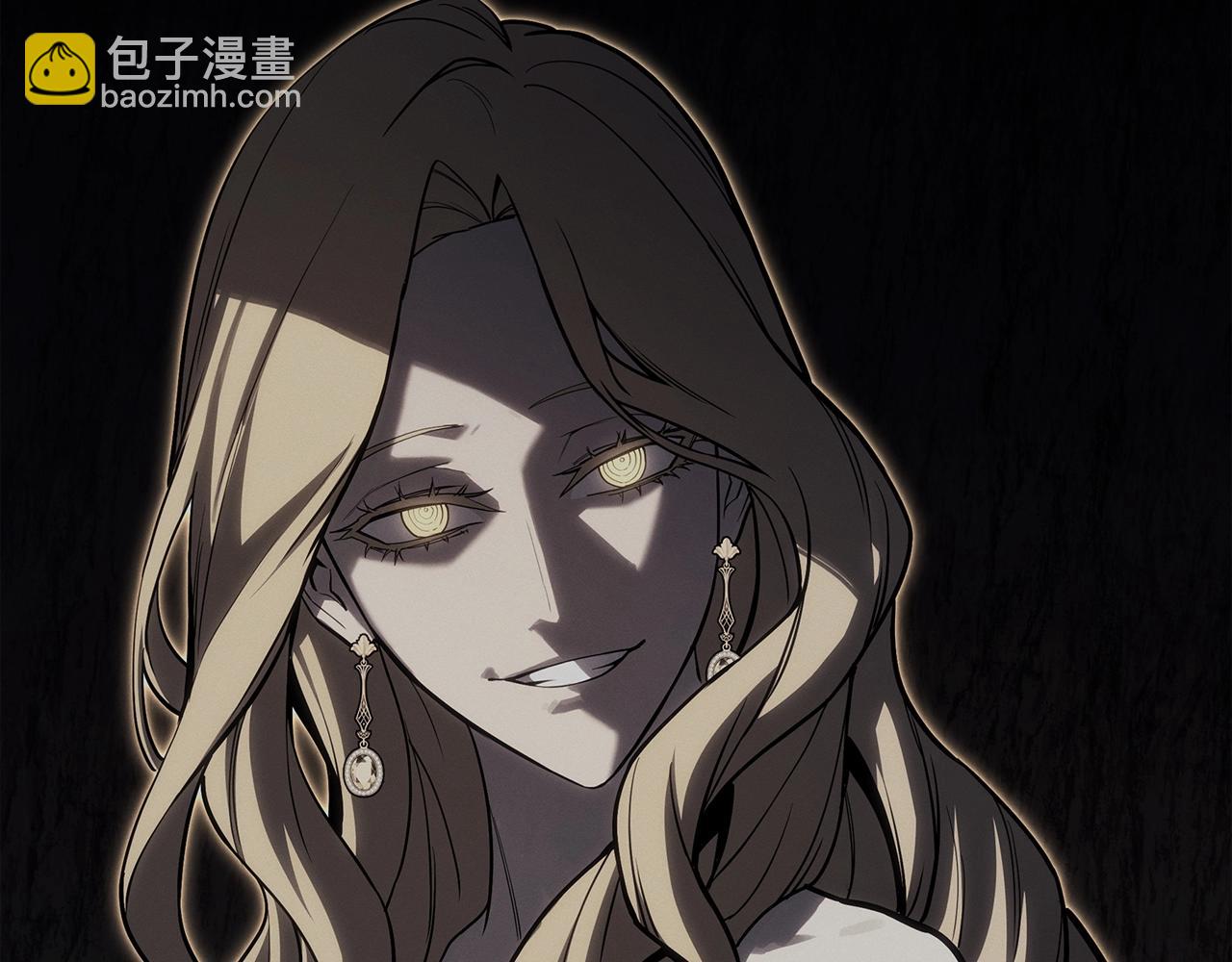 災難級英雄歸來 - 第62話 遠距離傳送(2/6) - 5