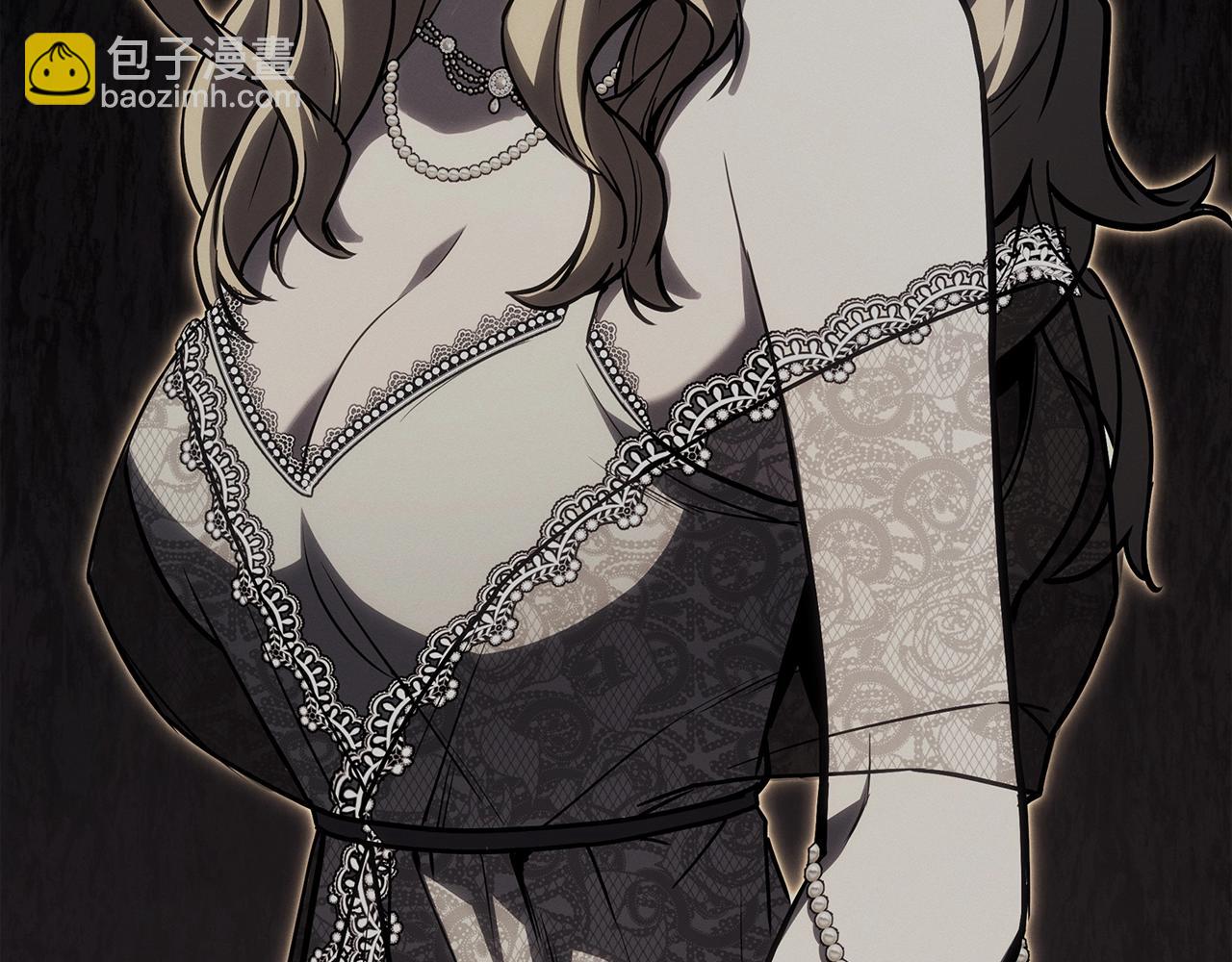 災難級英雄歸來 - 第62話 遠距離傳送(2/6) - 6