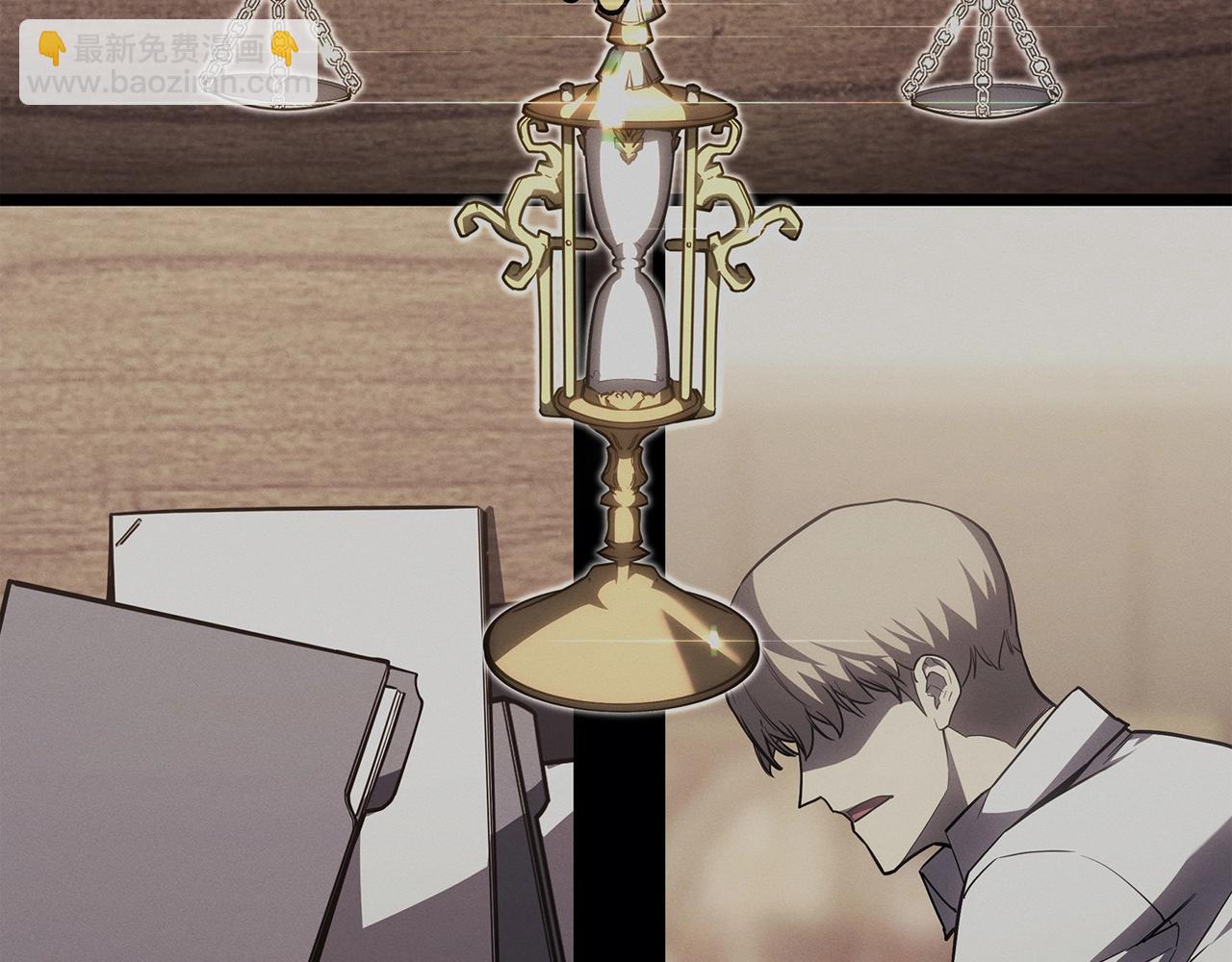 災難級英雄歸來 - 第62話 遠距離傳送(2/6) - 8