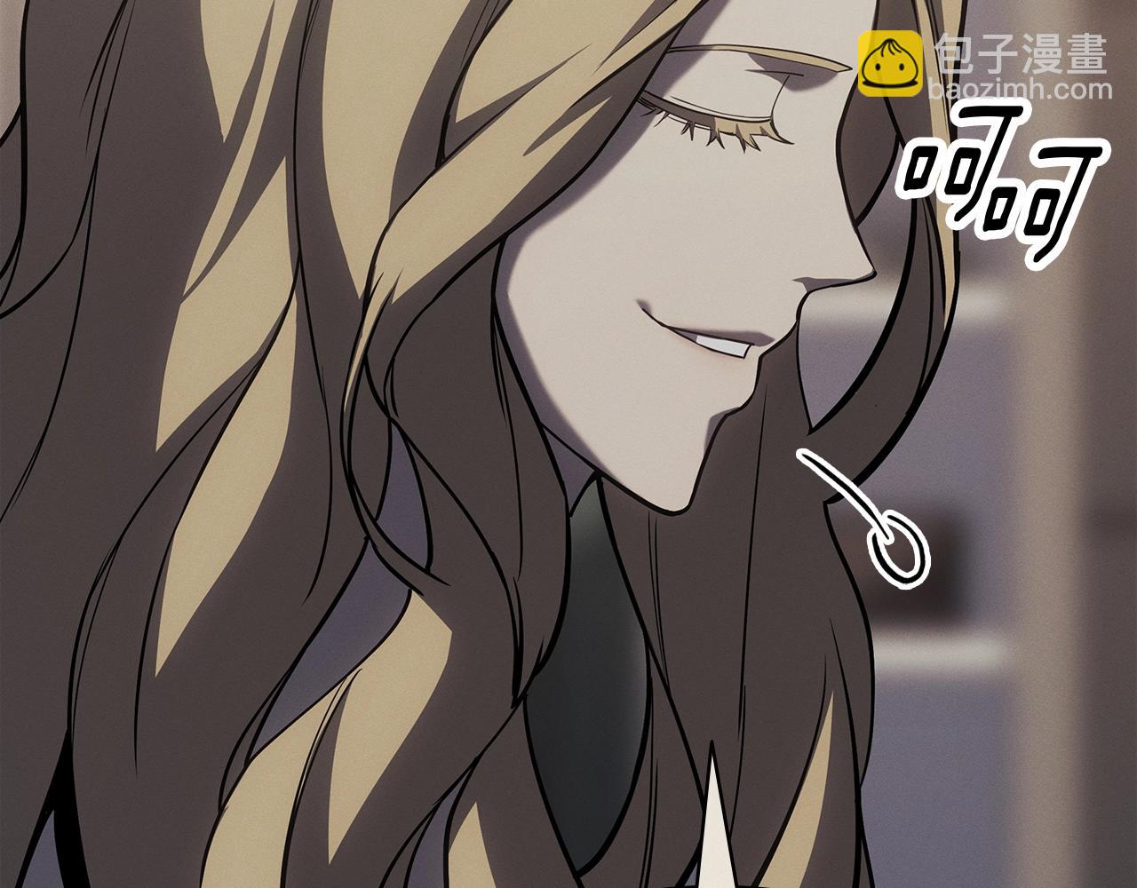 災難級英雄歸來 - 第62話 遠距離傳送(2/6) - 6