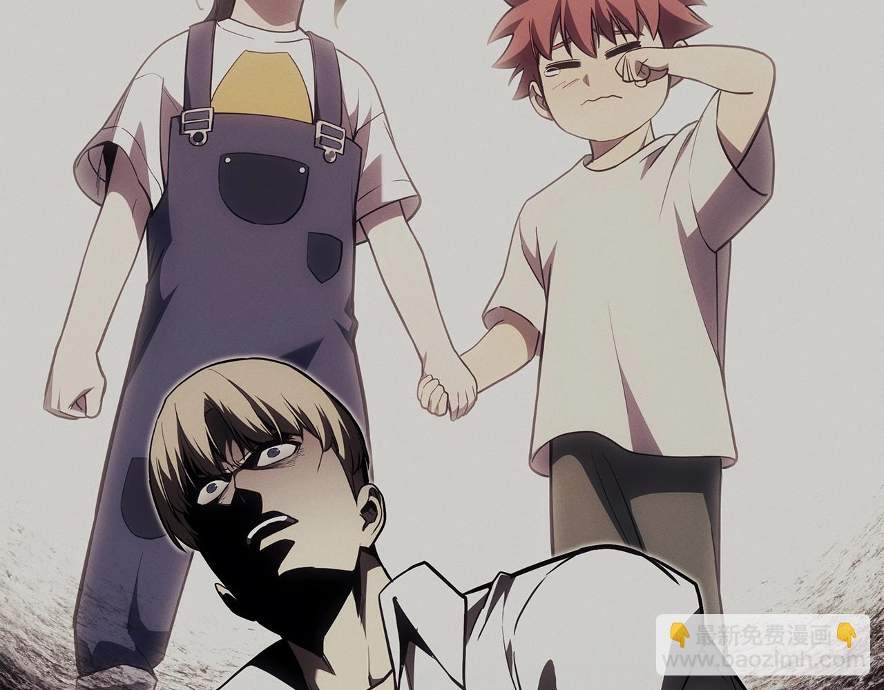 災難級英雄歸來 - 第62話 遠距離傳送(2/6) - 3