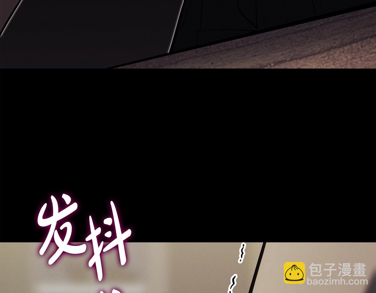 災難級英雄歸來 - 第62話 遠距離傳送(2/6) - 5