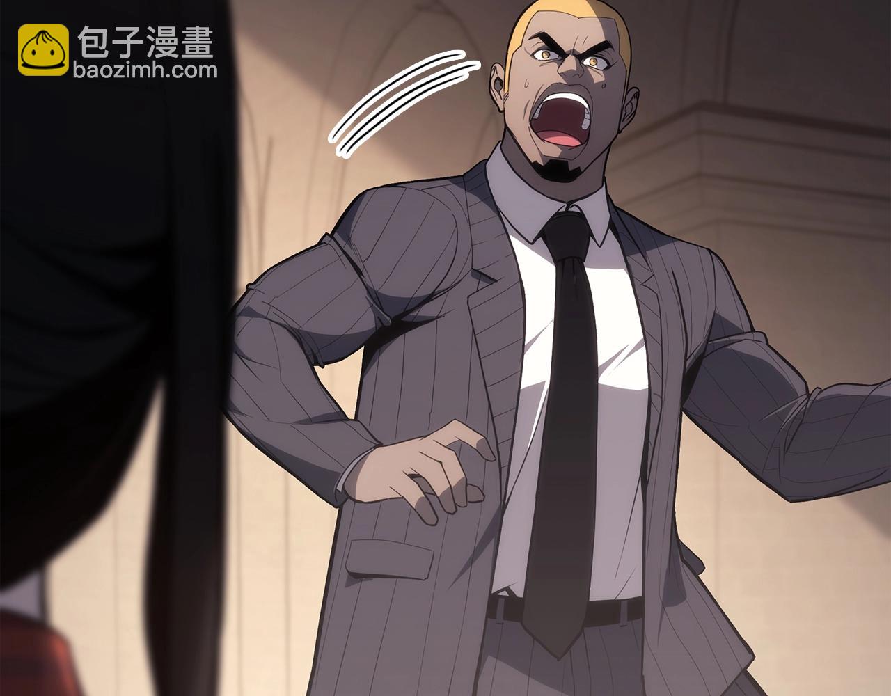 災難級英雄歸來 - 第64話 發泄(3/6) - 1