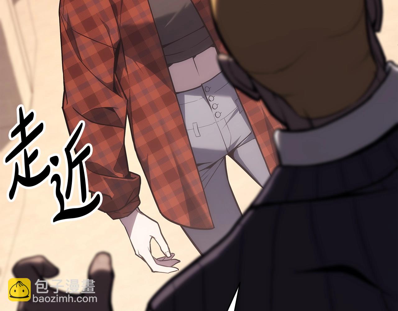 災難級英雄歸來 - 第64話 發泄(3/6) - 5