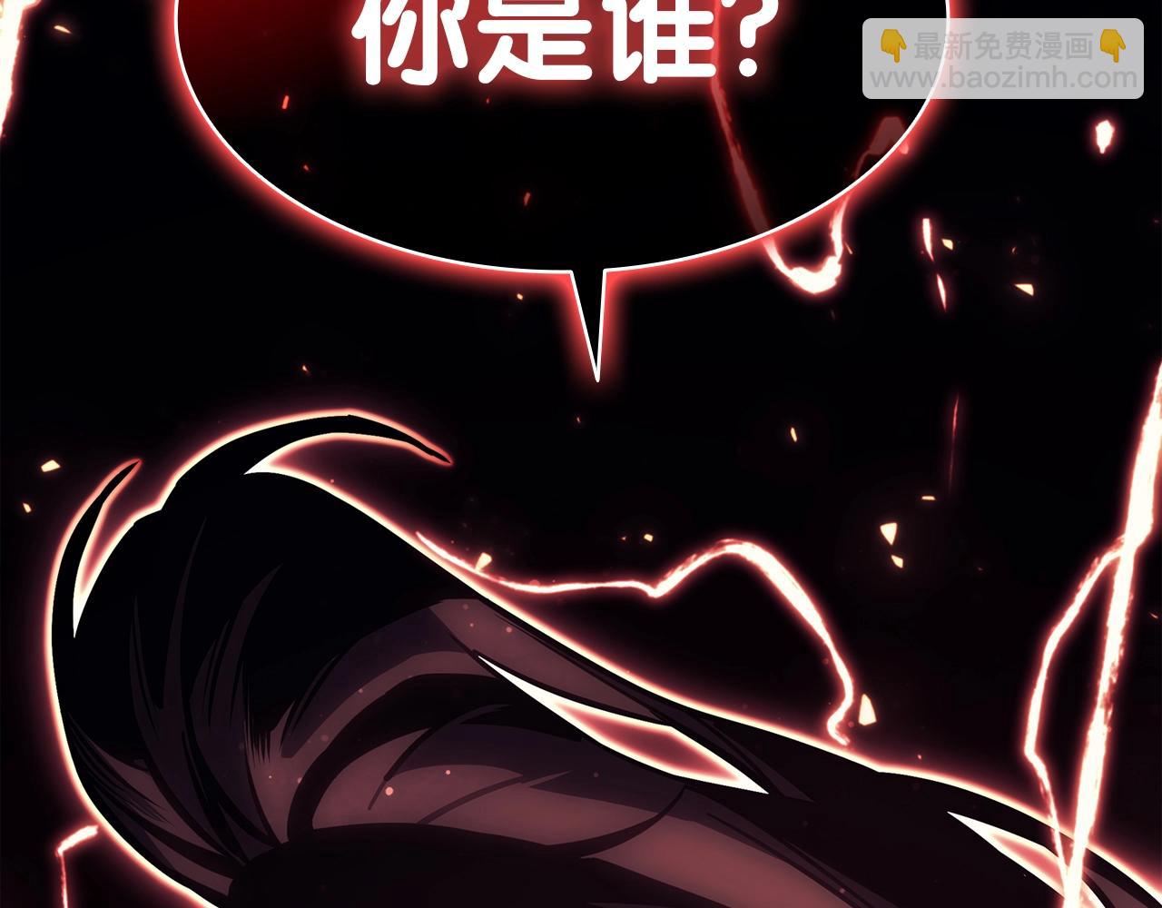 災難級英雄歸來 - 第64話 發泄(3/6) - 7