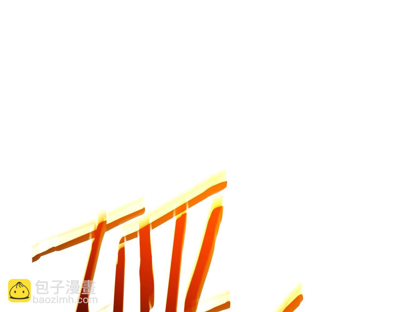 災難級英雄歸來 - 第64話 發泄(3/6) - 8