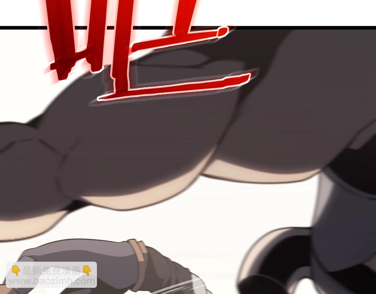 災難級英雄歸來 - 第64話 發泄(3/6) - 2