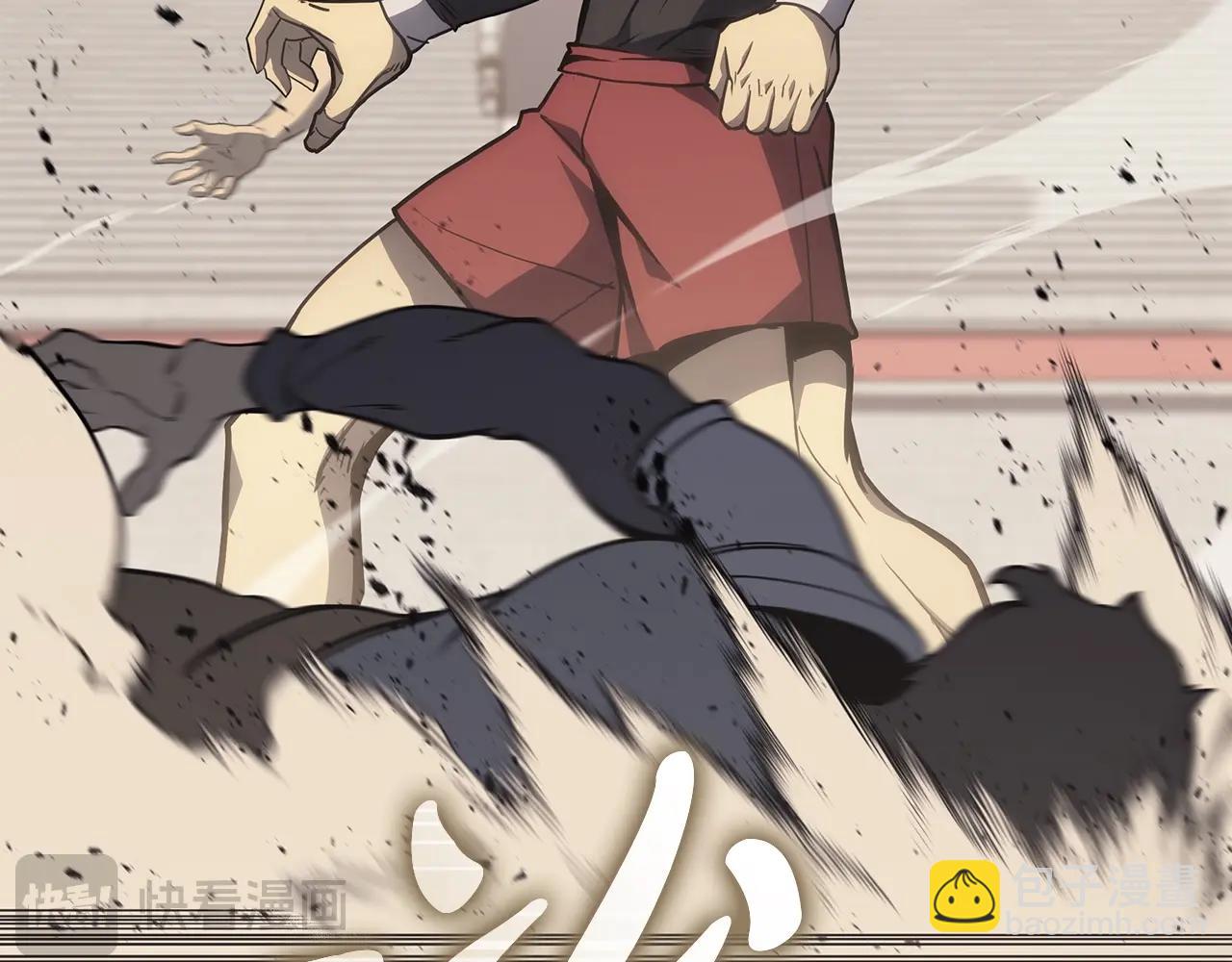 災難級英雄歸來 - 第64話 發泄(3/6) - 4