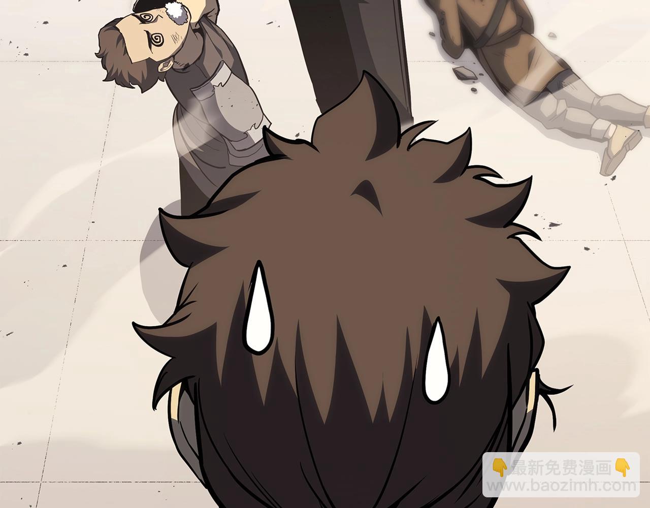 災難級英雄歸來 - 第64話 發泄(4/6) - 1