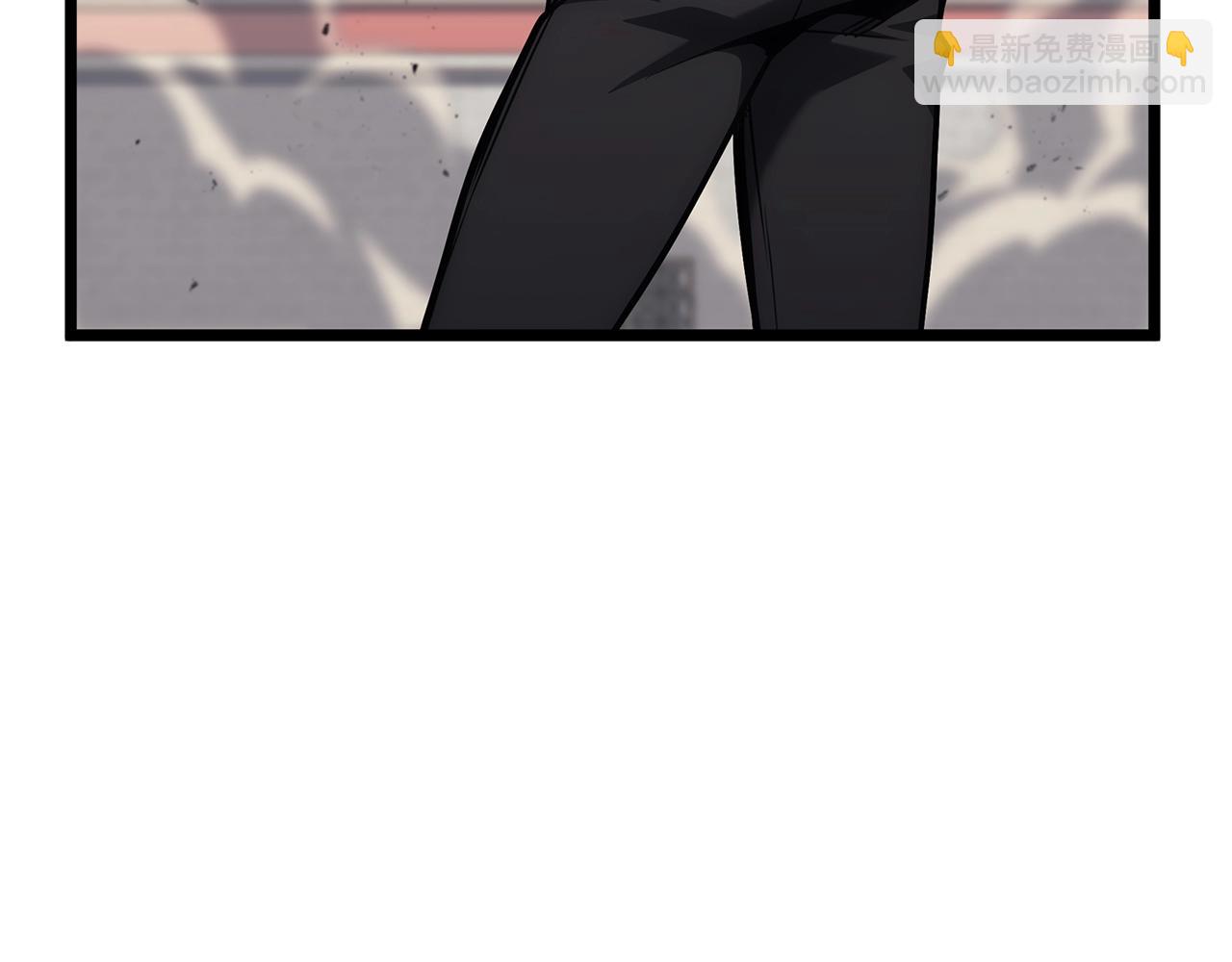 災難級英雄歸來 - 第64話 發泄(4/6) - 4