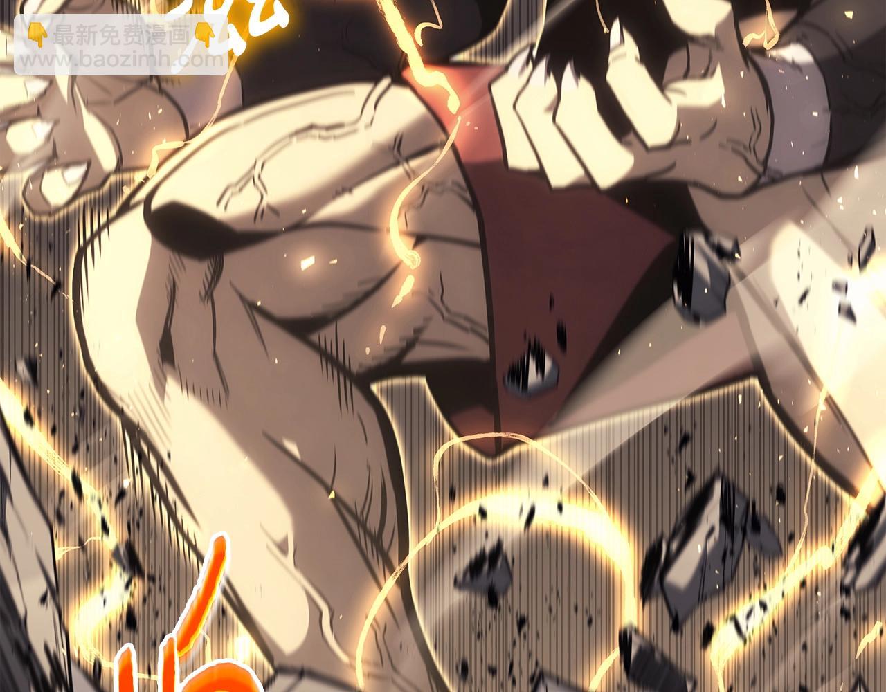 災難級英雄歸來 - 第64話 發泄(4/6) - 8