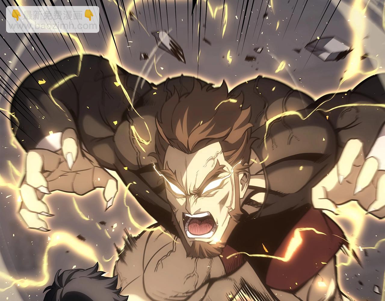 災難級英雄歸來 - 第64話 發泄(4/6) - 3